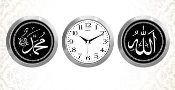 horloge murale maroc