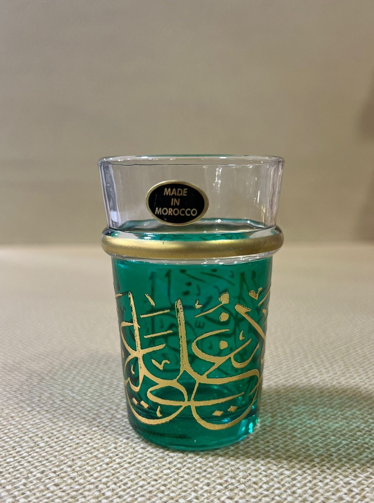 art de table maroc #fff